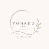 YOHAKU-余白-feat.Biestora郡山のお店ロゴ