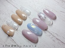 ノヴァ(Nova)/定額シンプル