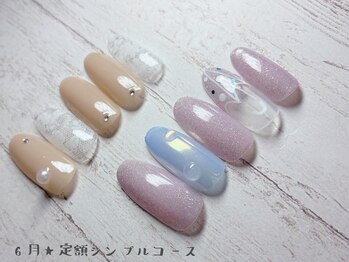 ノヴァ(Nova)/定額シンプル
