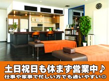 ストレッチゼロ 甲府上石田店の雰囲気（初回はお客様のお悩みに寄り添った丁寧なヒアリングを行います♪）
