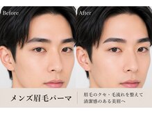 エルモサ 西八王子店(HERMOSA)の雰囲気（眉毛ひとつで、清潔感も印象も変わる！）