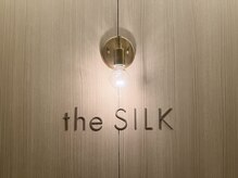 ザ シルク 池袋東口店(the SILK)の雰囲気（レッスンに通うことが楽しみになる、心躍るインテリア。）