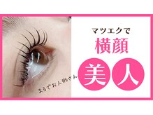 ビューティーアミューズメント 環状通東店(BEAUTY AMUSEMENT)の雰囲気（9月定休：1(火)、8(火)、14(月)、15(火)、22(火)、29(火)）