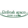 リフレッシュスペース 沼津店のお店ロゴ