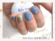 リラベース 日本橋人形町(Rela Base)の雰囲気（ネイル再来店一カ月以内ならオフ無料！キレイ継続☆☆）