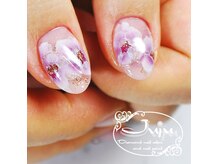 ジュジュ(Juju)/オーナーコレクション「水中華」