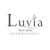 ネイルサロン ルヴィア(Nail Salon Luvia)ロゴ