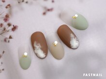 ファストネイル ロコ 志免店(FASTNAIL LOCO)/カフェラテネイル【11769】