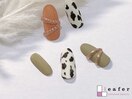 Leaferオリジナル☆販売チップ