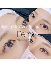 プリンセスローズ(Princess Rose)/韓国風束感まつ毛パーマ