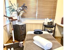 オンリーユータイム(ONLY YOU TIME)/エステルーム