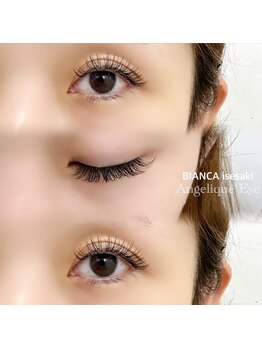 アンジェリーク 伊勢崎店(Angelique)/シングルエクステ