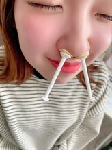 ダイアリー(DIARY)/ノーズワックス