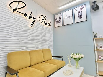 ルビーネイル 太閤通駅店(RUBY NAIL)/ルビーネイルサロン　名古屋