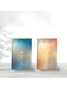 バリット 苦楽園(VALLITTO)/VALLITTO/ブラジリアンワックス