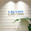 リリーライオン(Lily Lion)のお店ロゴ