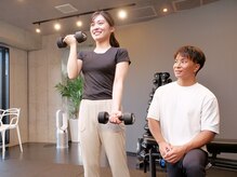 ボディメイクスタジオ エス(Body Make Studio S)