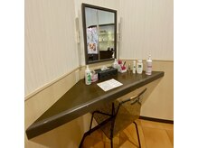 なちゅら(Nachula)の雰囲気（メイクルーム有り◎お手入れ後でもきれいにメイクして帰れます☆）