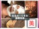 アミターバ(Amitabha)の写真