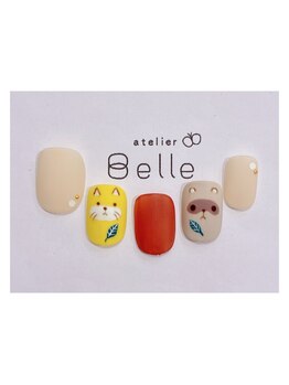アトリエ ベル(atelier Belle)/*ほのぼの