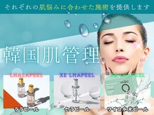 ゼニス 池袋本店(ZENITH)