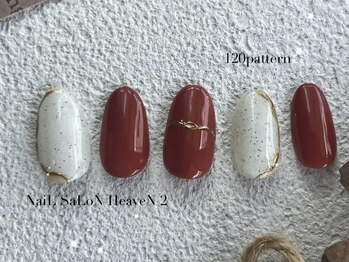 ヘヴン 鹿児島市本店(HeaVeN 2)/120パターンコース