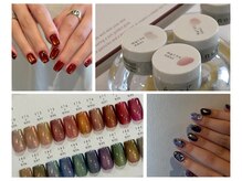 ネイルサロン エーナイン 札幌月寒店