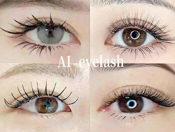 アイ(AI)の写真/モチの良さに自信★トレンドまつエクつけ放題で、理想の目元を自由にデザイン！