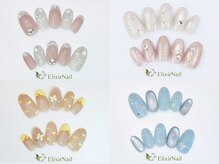 エリクサーネイル 新橋(Elixir Nail)の雰囲気(カジュアル定額☆当店他店オフ無料★色変OK☆8980円)