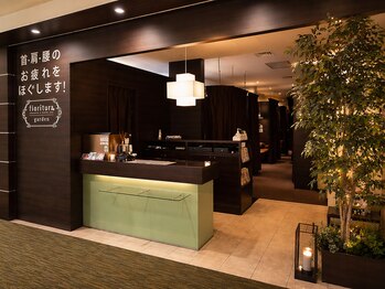 フィオリトゥーラ ガーデン 茨木店/店舗外観