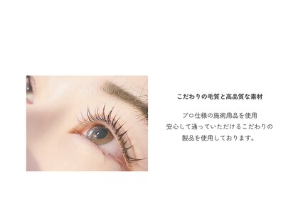 ルプーチュ(LUPUCU)の写真