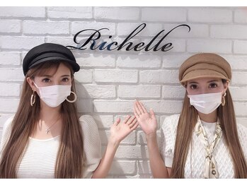 リシェルアイラッシュ 関内店(Richelle eyelash)/吉川ちえさん、ちかさんご来店♪