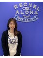 リシェルアロハ 茨木店(Rechel Aloha) 吉村 