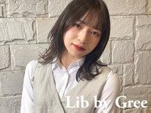 リブ バイ グリー 王様の気持ち(Lib by Gree)