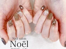 ノエル(Noel)/ブラウンツイードネイル