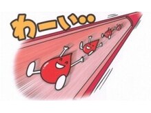 ディアパーソン アクティブ(Dear Person Active)/加圧トレーニングの効果♪