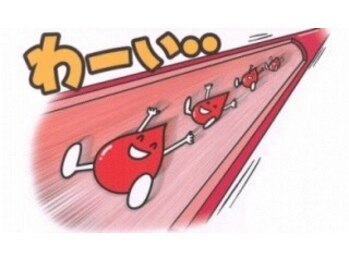 ディアパーソン アクティブ(Dear Person Active)/加圧トレーニングの効果♪