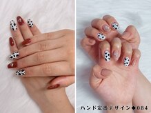 はあとねいる 高松瓦町店/ハンド定番デザイン084◆4,400円