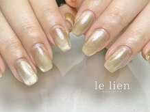 ル リアン 北浦和(le lien)/マグネット