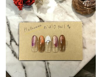 はあとねいる 江坂店/秋ネイル