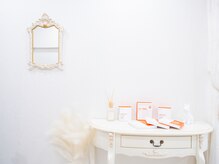 ロイシールーム(Roissy Room)/【ROISSY ROOM】