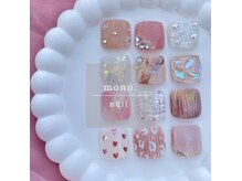 モノ(mono.)の雰囲気（可愛い定額デザインをご用意★爪に優しいフィルイン対応◎）