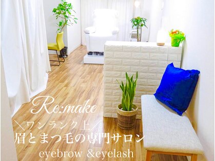 リメイク 吉祥寺(Re:make)の写真
