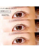 リリフリー(riri Free)/【持ち良し】まつ毛パーマ