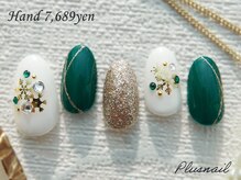 プラスネイル 池袋西口店(PLUS NAIL)/【2881】定額7,689円冬ネイル