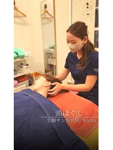 生駒サン整骨院/頭ほぐし施術風景♪