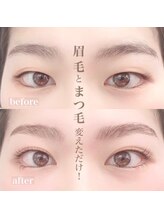 アイラッシュブルー(eyelash BLUE)/眉毛　と　まつげパーマ