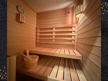 レオ(Leo)/【個室サウナ】