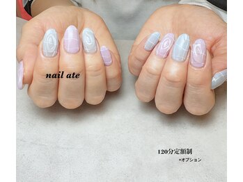 120分定額制ネイル