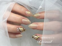 リノ ネイル(Rino nail)/秋イエロー　71022